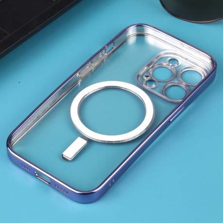 Противоударный чехол Classic Electroplating (Magsafe) для  iPhone 14 Pro Max - фиолетовый