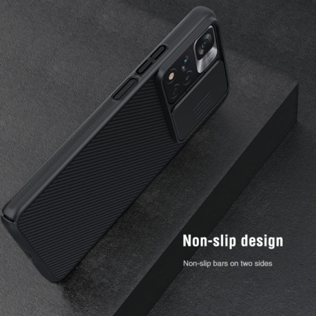 Противоударный чехол NILLKIN Black Mirror Series на Xiaomi Redmi Note 12 Pro 4G/11 Pro Global(4G/5G)/11E Pro - синий
