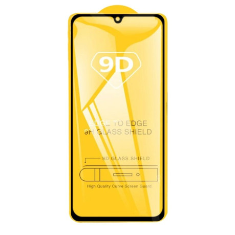 Захисне скло 9D Full Glue Full Screen на Vivo V21/V21 5G/V23e 5G