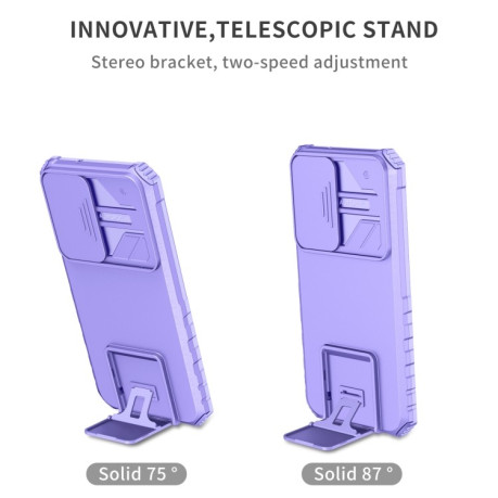 Противоударный чехол Stereoscopic Holder Sliding для Samsung Galaxy S23 5G - фиолетовый