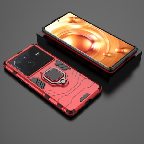 Противоударный чехол Magnetic Ring Holder на Vivo X80 Pro 5G - красный