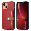 Чохол протиударний Calfskin Color для iPhone 13 mini - червоний