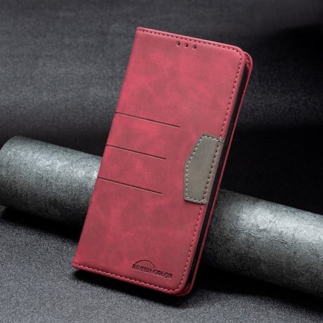 Чехол-книжка Magnetic Splicing для Samsung Galaxy S22 5G - красный