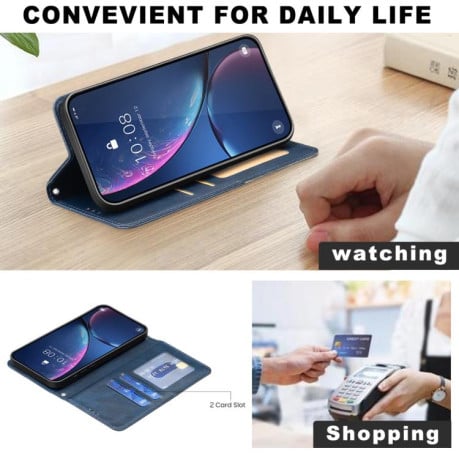 Чехол-книжка Rhombus Texture на Xiaomi Redmi A5 4G 171.7mm - синий