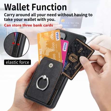 Чохол Retro Skin-feel Ring Multi-card Wallet на Samsung Galaxy S24 Ultra 5G - чорний