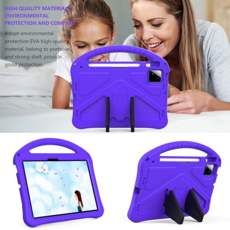 Противоударный чехол EVA Flat Anti Falling для Xiaomi Pad 7 Pro - фиолетовый