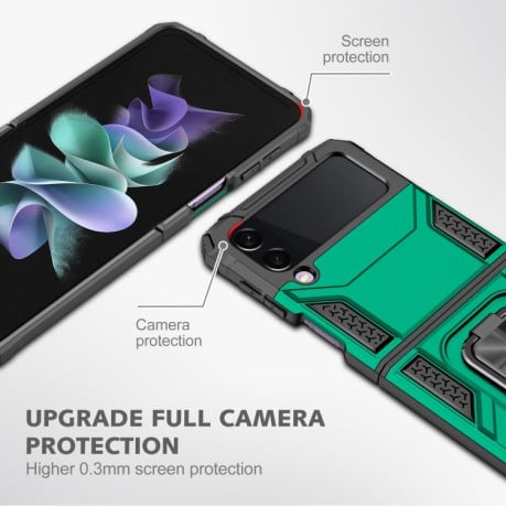 Протиударний чохол Magnetic Armor для Samsung Galaxy Flip4 5G - темно-зелений