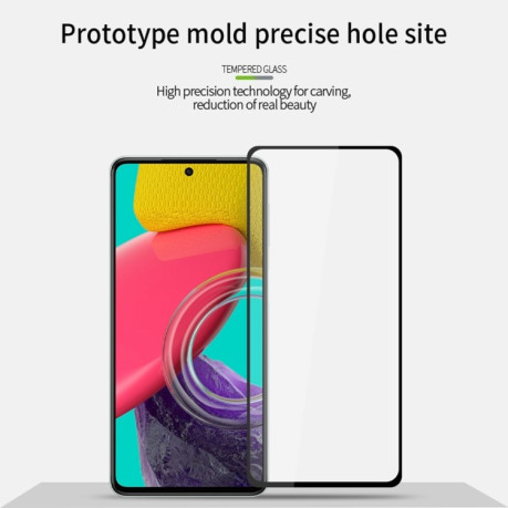 Защитное стекло MOFI 9H 3D Full Screen на Samsung Galaxy M53 5G