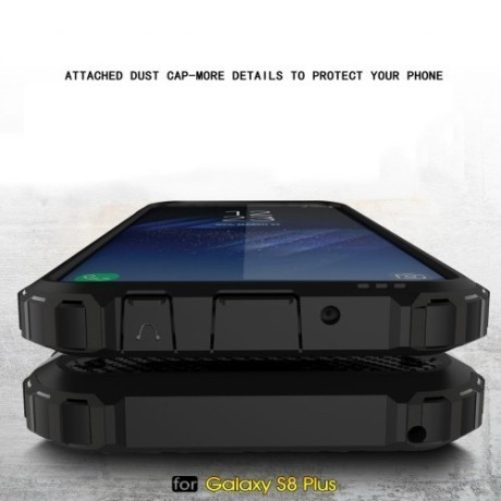 Протиударний чохол Rugged Armor для Samsung Galaxy S8+/G9550-кавовий