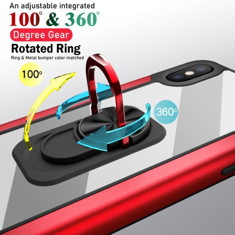 Противоударный чехол R-JUST with Ring Holder на iPhone XS Max - золотой