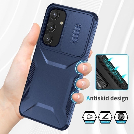 Протиударний чохол Sliding Camshield  для Samsung Galaxy S25+ 5G / S24+ 5G - синій