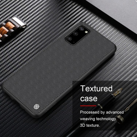 Ударозащитный чехол NILLKIN 3D Textured Nylon на Samsung  Galaxy S20 - черный