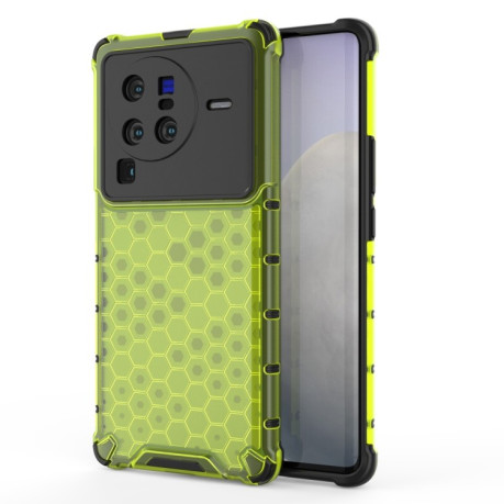 Чохол протиударний Honeycomb на Vivo X80 Pro 5G - зелений