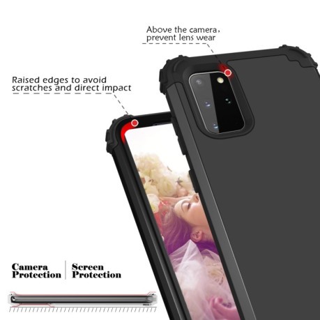 Противоударный чехол Three-piece Anti-drop на  Samsung Galaxy S20 Plus - черный