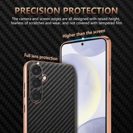 Ударозахисний чохол AZNS Electroplated Edge Carbon Fiber Texture на Samsung Galaxy S25+ 5G - зелений