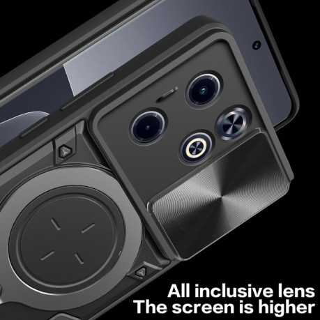 Противоударный чехол CD Texture Sliding Camshield Magnetic Holder на Infinix Hot 40i / Smart 8 - красный