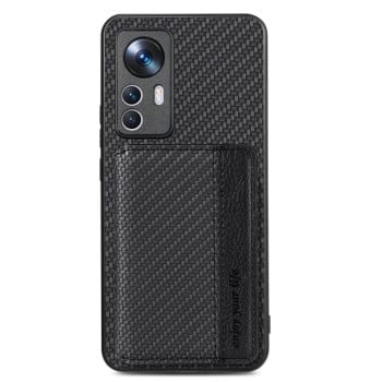 Протиударний чохол Carbon Fiber Magnetic Card Bag для Xiaomi 12T/12T Pro - чорний