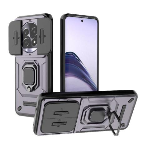 Противоударный чехол Sliding Camshield для Realme 13 Pro 5G Global - фиолетовый