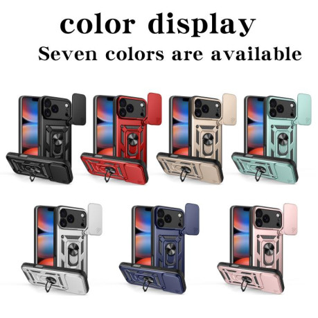 Противоударный чехол Sliding Camshield для iPhone 17 Pro Max - красный
