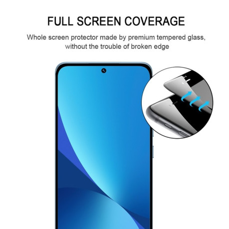 Защитное стекло Full Glue Full Cover для Xiaomi 13 - черное