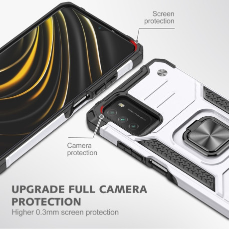 Противоударный чехол Magnetic Armor для Xiaomi Redmi 9T/Poco M3 - серебристый