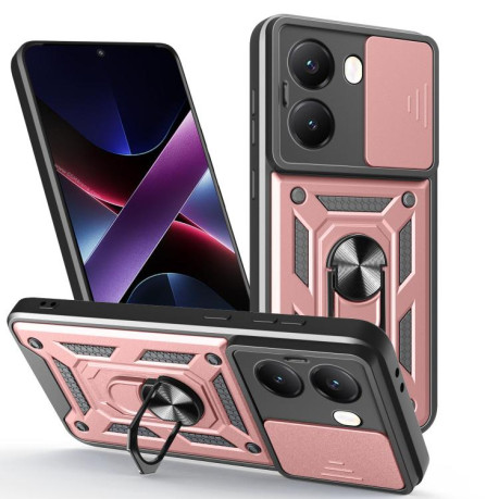 Противоударный чехол Camera Sliding для Xiaomi Poco X7 Pro 5G - розовое золото
