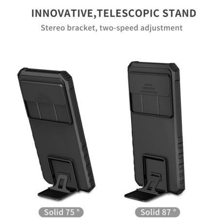 Протиударний чохол Stereoscopic Holder Sliding для Google Pixel 9 Pro XL - чорний