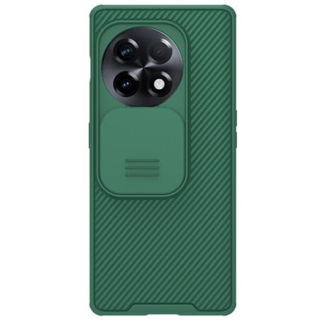 Противоударный чехол NILLKIN Black для OnePlus 11R / Ace 2 - зеленый