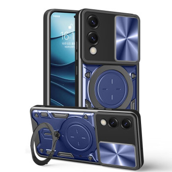 Чохол із шторкою камери CD фактурою та підставкою на Samsung Galaxy S25 Edge 5G - синій