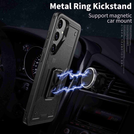 Противоударный чехол HMC 360 Degree Rotating Holder для Samsung Galaxy S25+ 5G - черный