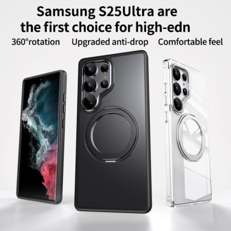 Ударозахисний чохол 360 Rotating MagSafe Magnetic Frosted  для Samsung Galaxy S25 Ultra 5G - синій