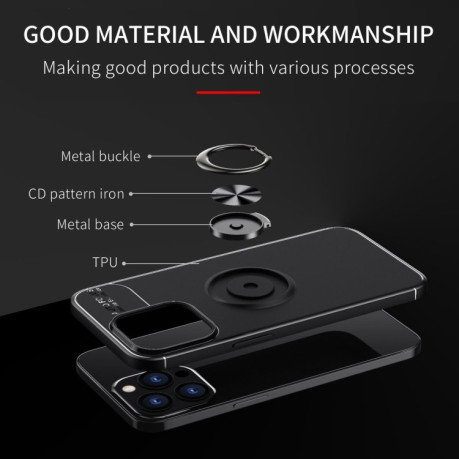 Ударозащитный чехол Metal Ring Holder 360 Degree Rotating на iPhone 13 Pro Max - черно-синий