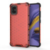 Противоударный чехол Honeycomb на Samsung Galaxy M51 - красный