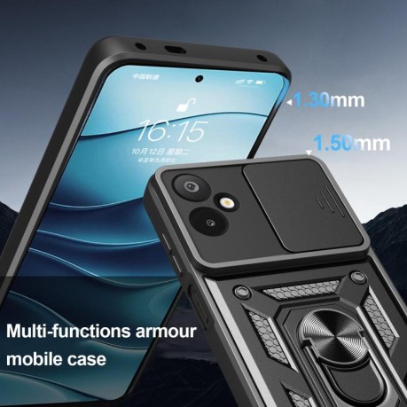Противоударный чехол Sliding Camshield для Samsung Galaxy M06 5G / F06 5G - золото
