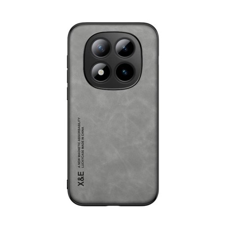 Протиударний чохол Skin Feel Magnetic для Poco 8 Pro/Redmi Note 15 Pro+ — світло-сірий