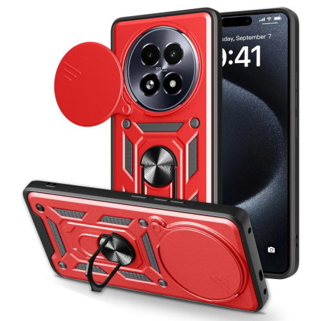 Протиударний чохол Camera Sliding для Realme 13+ 5G/13 Pro 5G/13 Pro+ - червоний
