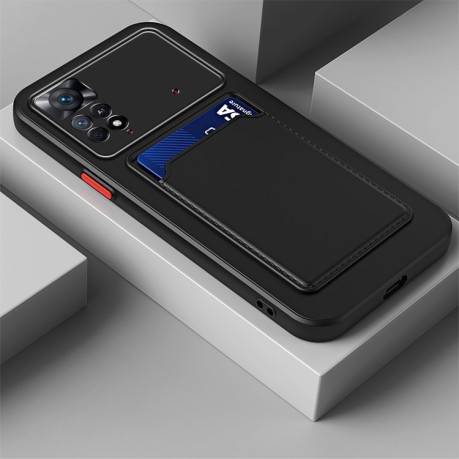 Противоударный чехол Card Slot Design для Xiaomi Redmi Note 11 / Poco M4 Pro 4G - черный