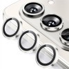 Защитное стекло на камеру ENKAY Aluminium для Samsung Galaxy  Fold 7 - серебристое