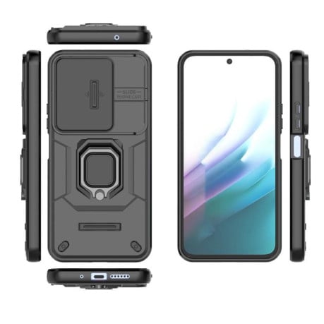 Противоударный чехол Sliding Camshield на Xiaomi Redmi 15 5G / 4G EU 171mm - черный