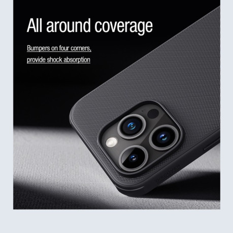 Протиударний чохол NILLKIN Frosted Shield Pro Magnetic Magsafe для iPhone 15 Pro Max - чорний