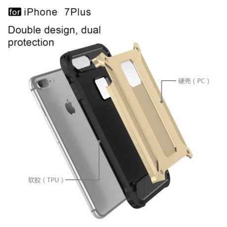 Противоударный Чехол Rugged Armor Gold для iPhone 7 Plus/8 Plus