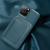 Чехол-кошелек Mutural Yalan Series для iPhone 12 Pro Max - зеленый