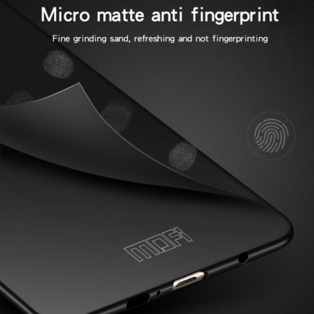 Ультратонкий чехол MOFI Frosted на Samsung Galaxy S10/G973-черный