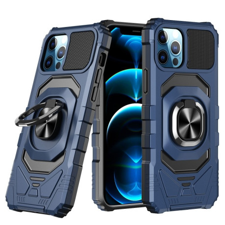 Противоударный чехол Union Armor Magnetic для iPhone 11 Pro Max - синий