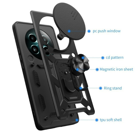 Противоударный чехол Camera Sliding для Realme 12+ 5G Global - черный