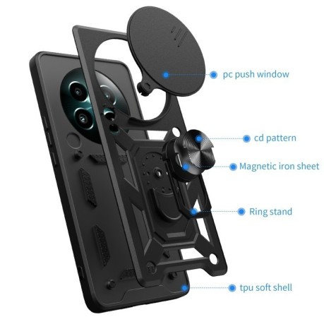 Протиударний чохол Camera Sliding для Realme 12+ 5G Global - синій