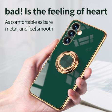 Чехол 6D Electroplating with Magnetic Ring для Samsung Galaxy A13 5G - зеленый