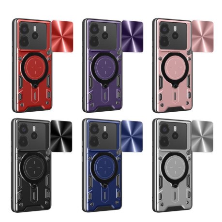Противоударный чехол CD Texture Sliding Camshield Magnetic Holder на Xiaomi Redmi Note 14 4G 164.48mm - фиолетовый