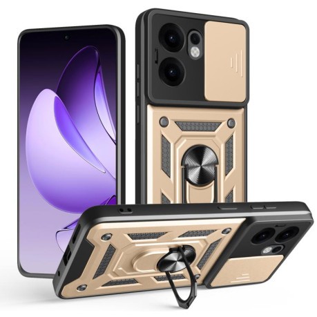 Протиударний чохол Camera Sliding для OPPO Reno13 F 4G/5G - золотий