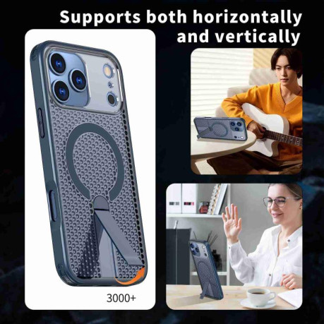 Чохол kalebol Honeycomb Cooling з MagSafe та підставкою на iPhone 17 Pro - синій